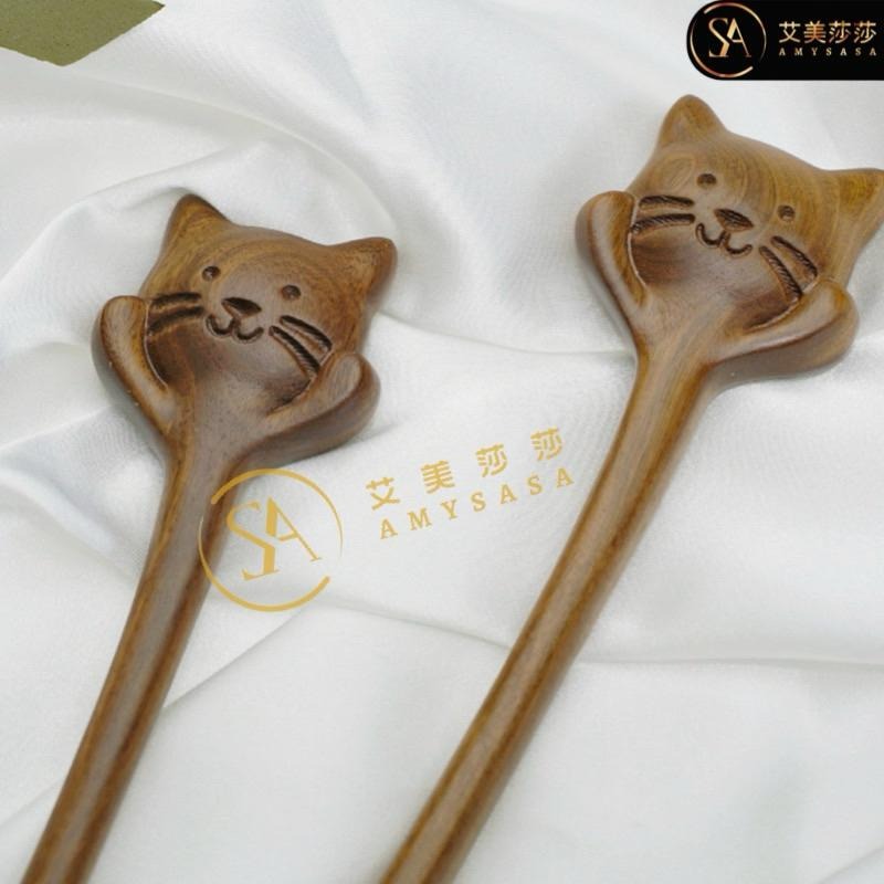 艾美莎莎💞現貨 貓咪 紫檀木 髮簪 檀香髮夾~可愛貓咪女古風可愛髮簪髮夾ins高端感古風漢服頭飾 木簪-細節圖6