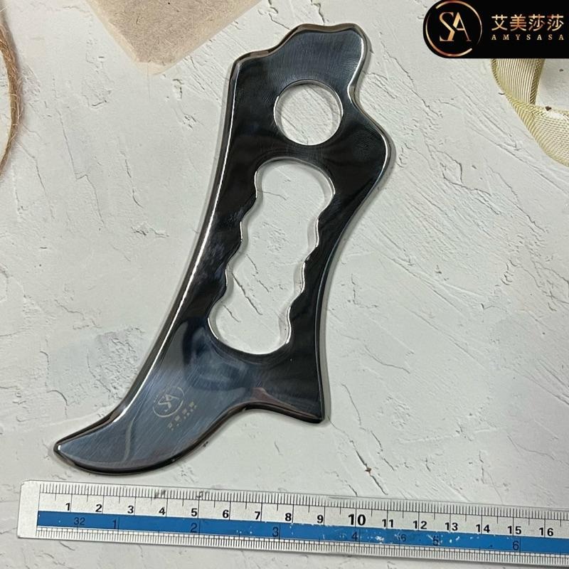 艾美莎莎💞精品 316 不銹鋼筋膜刀 筋膜刀 推拿理療不銹鋼刮痧刀 刮痧按摩 筋膜 筋骨肌肉健身放鬆 按摩刮痧工具-細節圖3