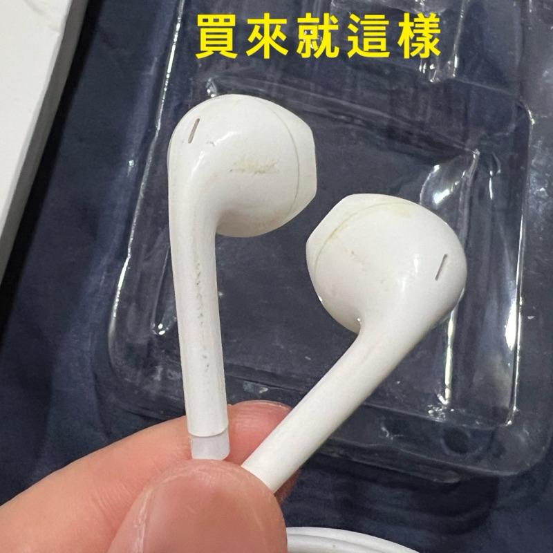 惜物 現貨HANG U7 立體音雙耳耳機 type-C 有線耳機 HANG耳機 蘋果耳機 蘋果 type-c耳機-細節圖2