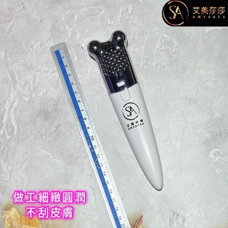 艾美莎莎💞現貨 特價出清 范冰冰同款 艾草 溫灸棒 溫灸罐 砭石刮痧板 刮痧儀 艾草 溫灸罐 艾草柱 溫灸罐 范爺溫灸棒-細節圖7