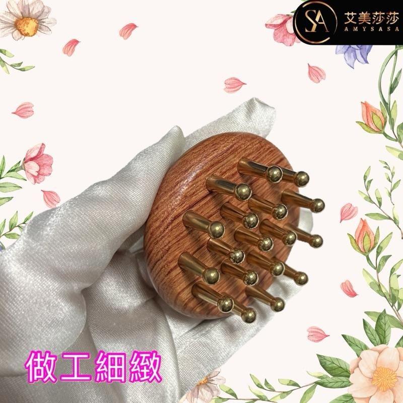 艾美莎莎💞現貨 黃銅木手柄式經絡刷 黃銅經絡刷 黃銅長柄經絡 美體刷 黃銅梳 指環梳 頭皮按摩梳 經絡刷 銅梳 黃銅經絡-細節圖4