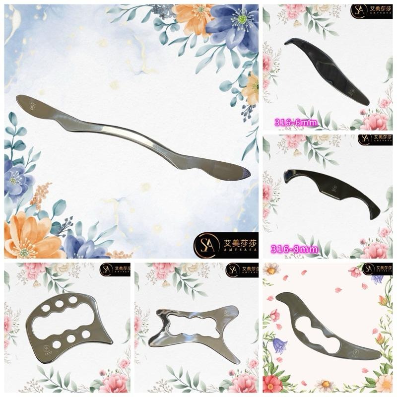 艾美莎莎💞現貨316 6mm不鏽鋼筋膜刀筋膜刀 刮痧按摩 A形刀 刮痧板按摩器 按摩刀 健身刮痧板 筋肉放鬆 撥筋按摩刀-細節圖3