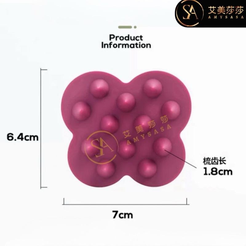 艾美莎莎💞現貨 高品質 舒活頭皮按摩刷 日式洗頭梳 洗髮梳 洗頭刷 按摩梳子 清潔頭皮 洗頭神器 日本uka 頭部按摩梳-細節圖4