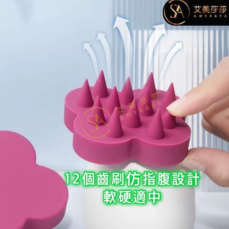 艾美莎莎💞現貨 高品質 舒活頭皮按摩刷 日式洗頭梳 洗髮梳 洗頭刷 按摩梳子 清潔頭皮 洗頭神器 日本uka 頭部按摩梳-細節圖7