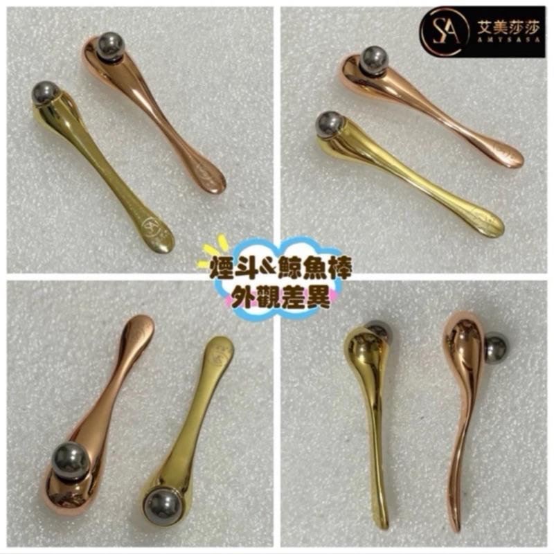 艾美莎莎💞現貨特價 空姐小雅 1對/鯨魚棒 蝴蝶扇 眼睛按摩棒 臉部面部撥筋提拉 眼部臉部按摩器 刮痧按摩美容儀 小法拉-細節圖3