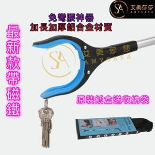 艾美莎莎💞現貨 110公分三折垃圾夾 折疊環保取物夾 拾物器 衛生鉗 清潔專用撿垃圾夾 魚缸取物器 折疊式取物器 撿拾器-細節圖5