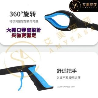 艾美莎莎💞現貨 110公分三折垃圾夾 折疊環保取物夾 拾物器 衛生鉗 清潔專用撿垃圾夾 魚缸取物器 折疊式取物器 撿拾器-細節圖8