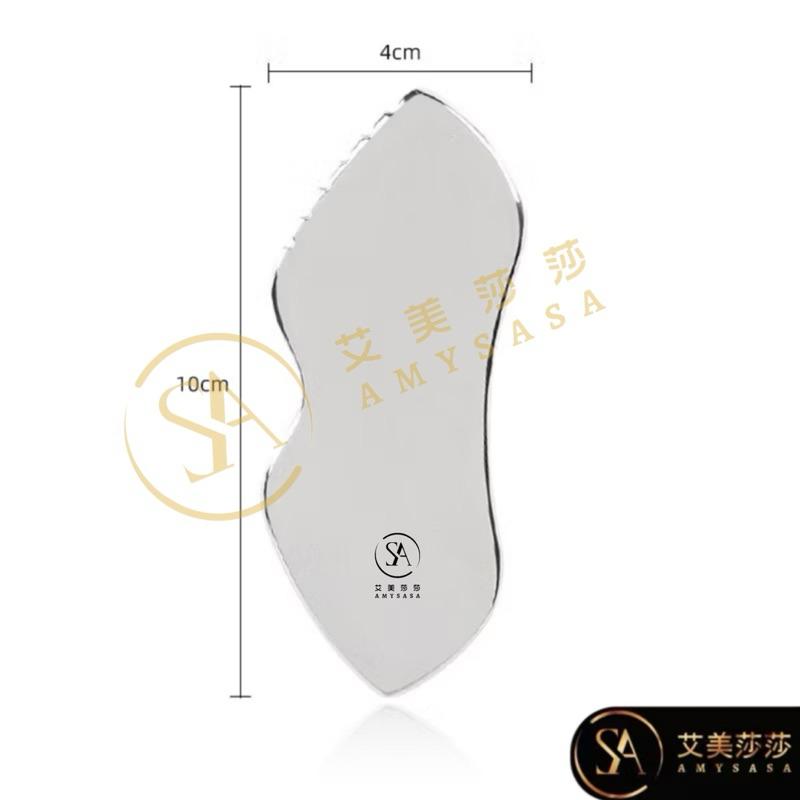 艾美莎莎💞現貨 316不鏽鋼筋膜刀 筋膜按摩器 按摩刀 筋膜刀 理療按摩 刮痧按摩 不鏽鋼筋膜刀 肌肉放鬆 筋膜刀-細節圖4