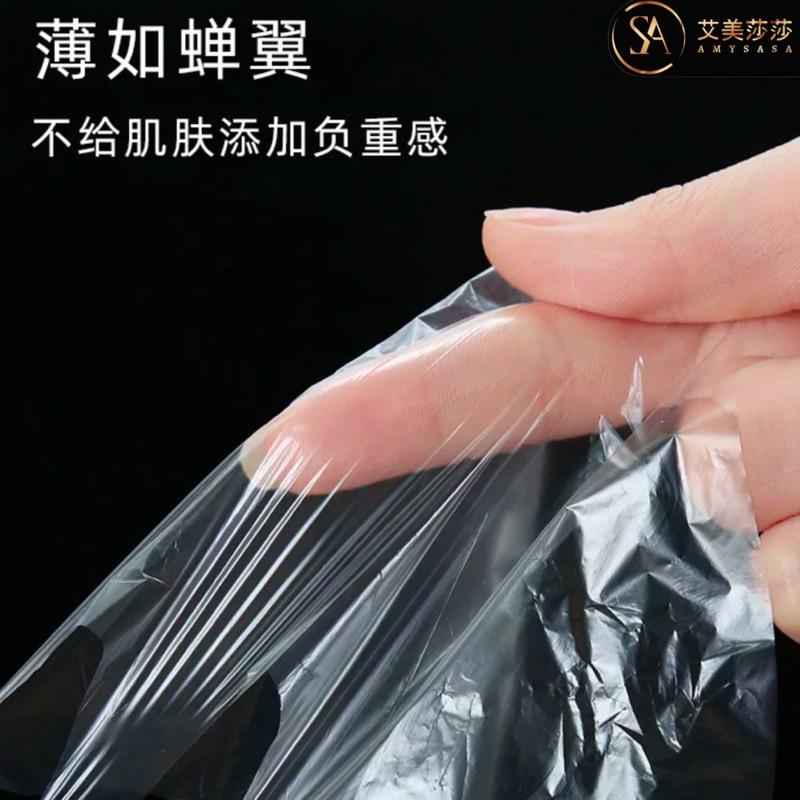 艾美莎莎💞現貨 一次性保鮮膜面膜 保鮮面膜 透明美容院Spa專用 超薄面部塑料面膜紙巾 面膜保鮮紙 鎖水面膜紙 美妝工具-細節圖3