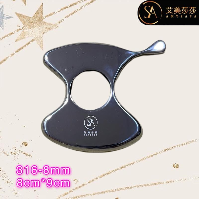 艾美莎莎💞現貨特價316 蘋果款筋膜刀 多功能刮痧板 面部提拉緊緻 全身肌肉 按摩刀指壓點穴 面部身體兩用 刮痧按摩撥筋-細節圖3