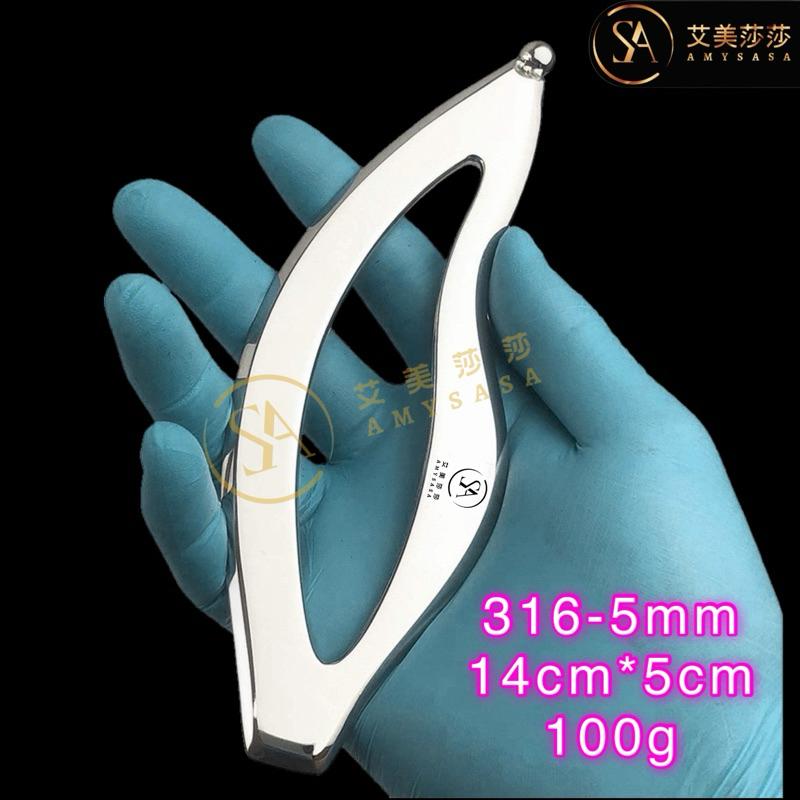 艾美莎莎💞現貨特價316筋膜刀 魚形 葉子 A形 鳥形 筋膜刀 不銹鋼筋膜刀 運動按摩師 按摩刀 刮痧按摩 肌肉放鬆-細節圖5