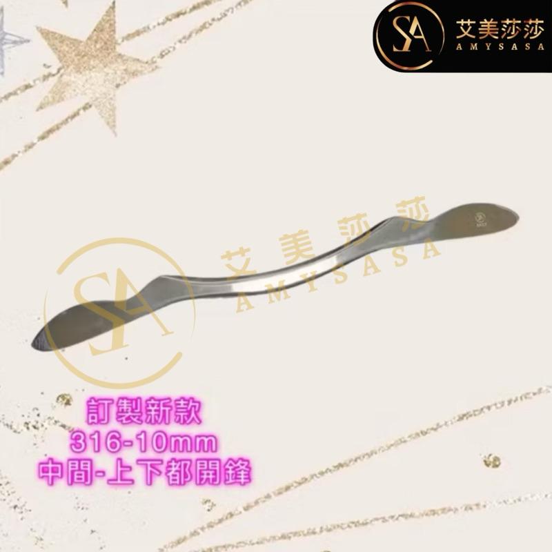 艾美莎莎💞現貨免運 超值316七件套組筋膜刀 不銹鋼刮痧刀 刮痧板 肌肉深層 健身理療康復復健腿部刮痧按摩 肌肉放鬆-細節圖4