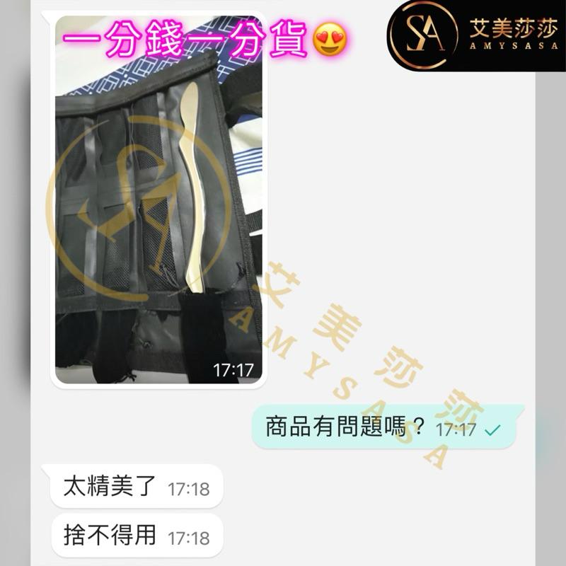 艾美莎莎💞現貨免運 超值316七件套組筋膜刀 不銹鋼刮痧刀 刮痧板 肌肉深層 健身理療康復復健腿部刮痧按摩 肌肉放鬆-細節圖6