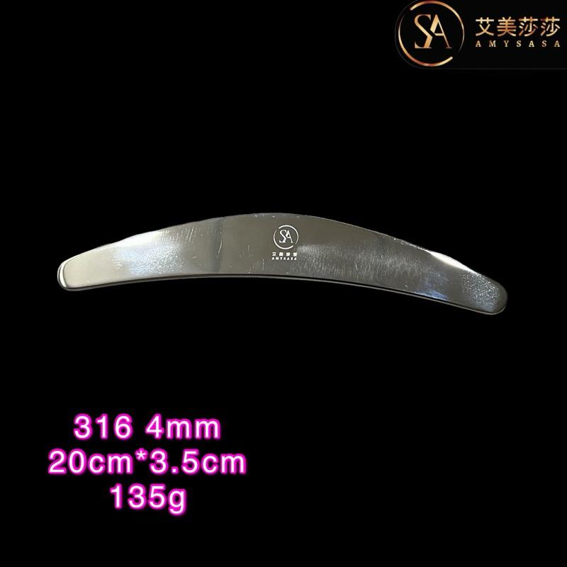 艾美莎莎💞現貨 316不鏽鋼筋膜刀 足底 筋膜刀 點穴筆 筋膜按摩刮痧器 刮痧板 經絡按摩 理療按摩 刮痧按摩 肌肉放鬆-細節圖6