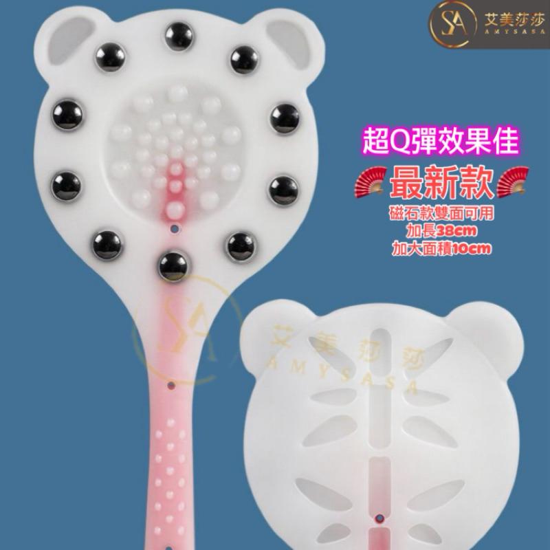 艾美莎莎💞新款 磁石加長 進階版 經絡拍打棒 拍拍棒 拍痧板 拍打板 拍打棒經絡 拍痧棒 拍打棒 健康拍 經絡拍痧棒-細節圖4
