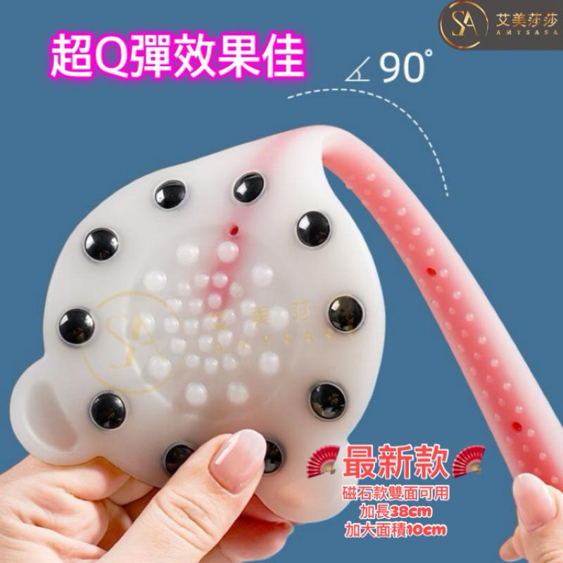 艾美莎莎💞新款 磁石加長 進階版 經絡拍打棒 拍拍棒 拍痧板 拍打板 拍打棒經絡 拍痧棒 拍打棒 健康拍 經絡拍痧棒-細節圖5