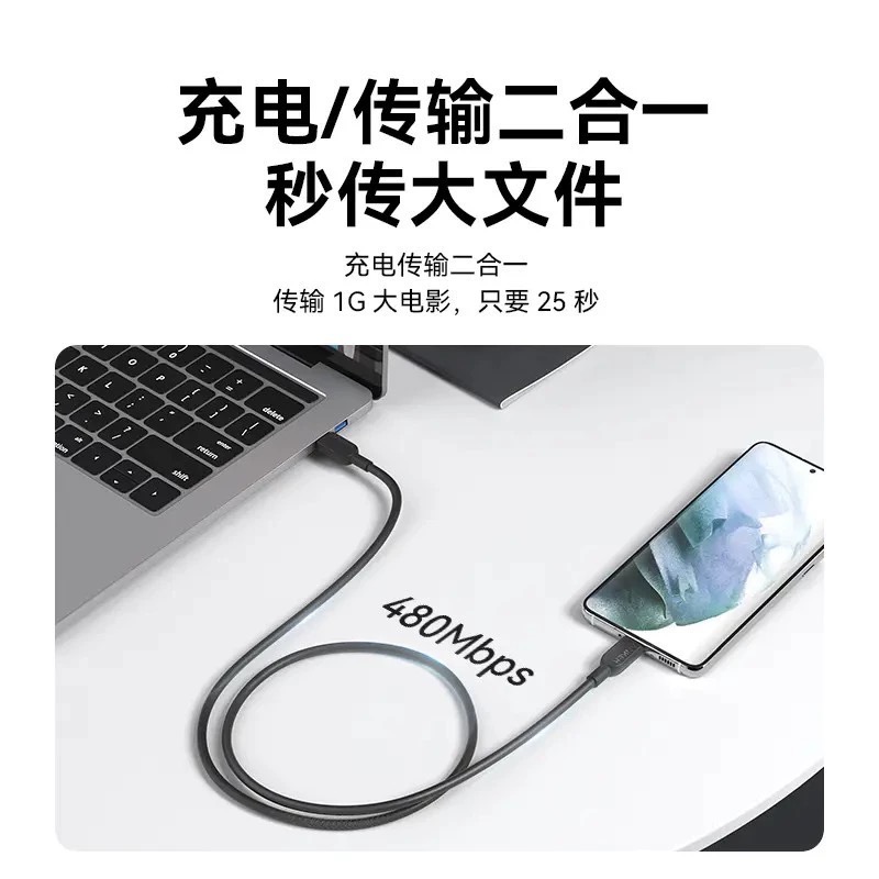 ANKER 安克 快充傳輸充電線 雙type C Iphone15可用-細節圖3