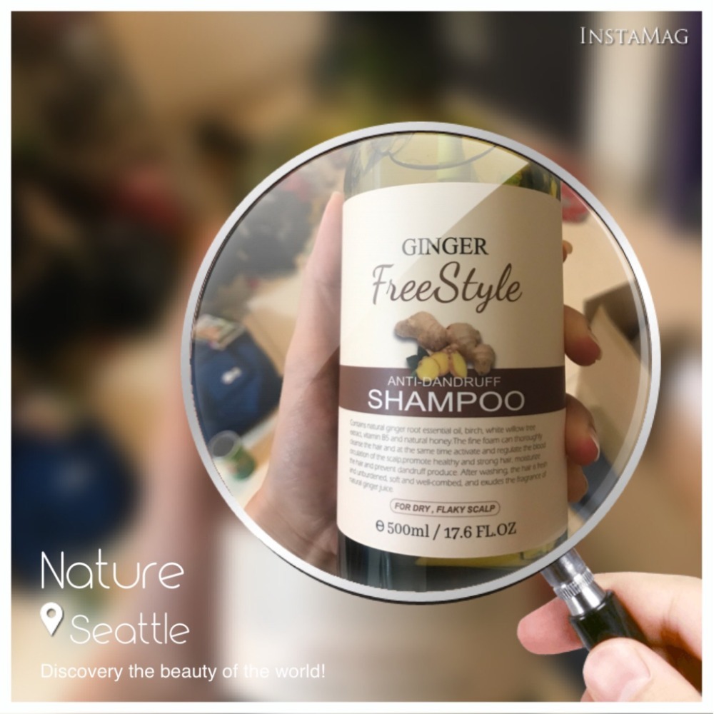 🍓小雨媽的童言童語🍓天然生薑洗髮精 絲滑 柔順 洗髮精 清爽 控油 洗髮露 溫和 保濕 滋養 產後掉髮-細節圖3