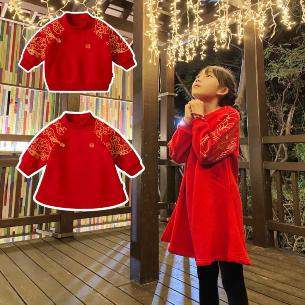 【台灣賣家24H出貨】男女童新年套裝 中國風兒童冬季红色拜年服 兒童長袖上衣 過年紅色長袖上衣 過年連身裙 加厚-細節圖2