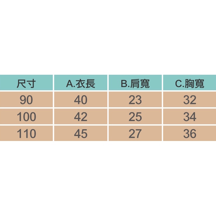 【台灣賣家24H出貨】前開釦帽式背心兒童背心保暖背心連帽背心男女童連帽背心保暖背心中小童背心 無袖背心 連帽背心-細節圖7