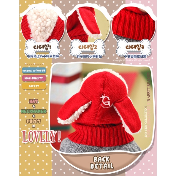 【台灣賣家24H出貨】嬰幼兒毛帽 6-12個月 男女童毛線帽 兒童造型毛帽圍脖 毛線婴幼兒披肩圍脖-細節圖2