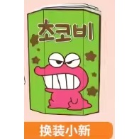 【台灣賣家24H出貨】沉浸式安静書 ins超火小紅書同款 DIY手工自製解壓玩具 捏捏樂豆豆本 DIY材料包-細節圖4