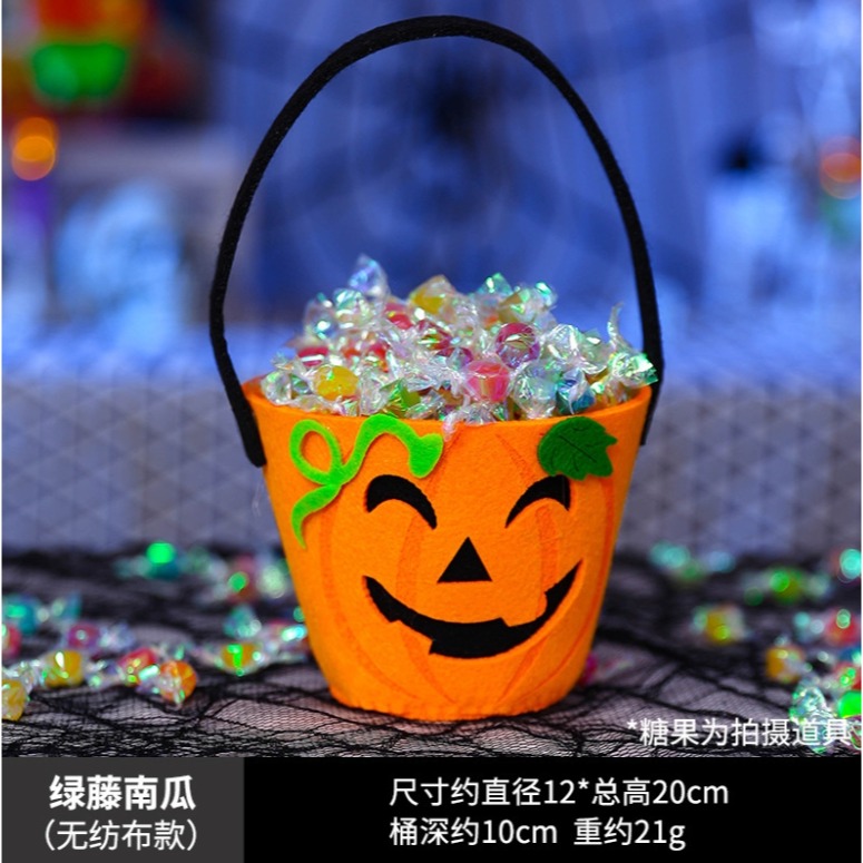 【台灣賣家24H出貨】萬聖節trick or treat 萬聖節糖果袋 兒童手提袋禮物袋 萬聖節道具配件 幼兒園活動-細節圖4