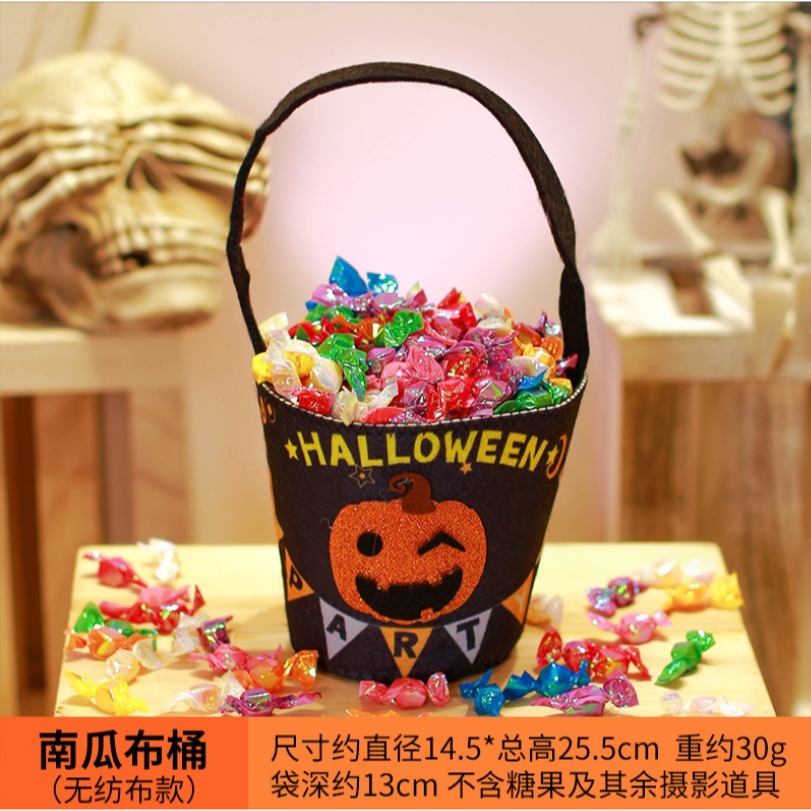 【台灣賣家24H出貨】萬聖節trick or treat 萬聖節糖果袋 兒童手提袋禮物袋 萬聖節道具配件 幼兒園活動-細節圖6