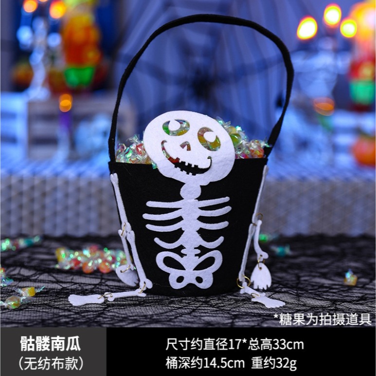 【台灣賣家24H出貨】萬聖節trick or treat 萬聖節糖果袋 兒童手提袋禮物袋 萬聖節道具配件 幼兒園活動-細節圖7