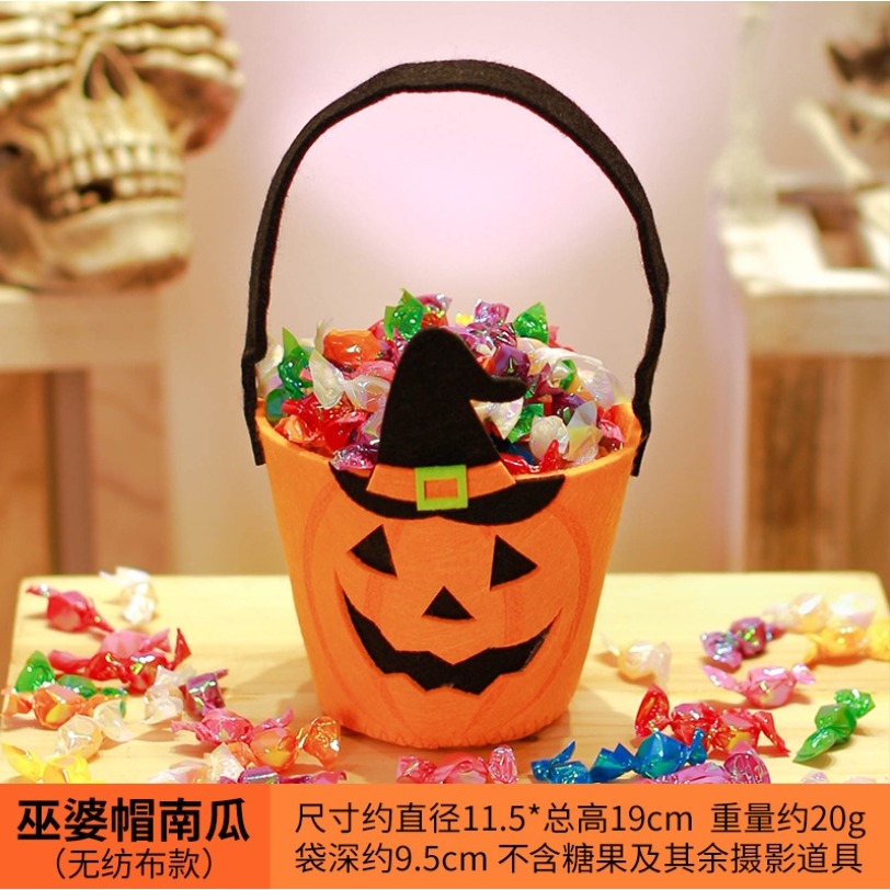 【台灣賣家24H出貨】萬聖節trick or treat 萬聖節糖果袋 兒童手提袋禮物袋 萬聖節道具配件 幼兒園活動-細節圖8