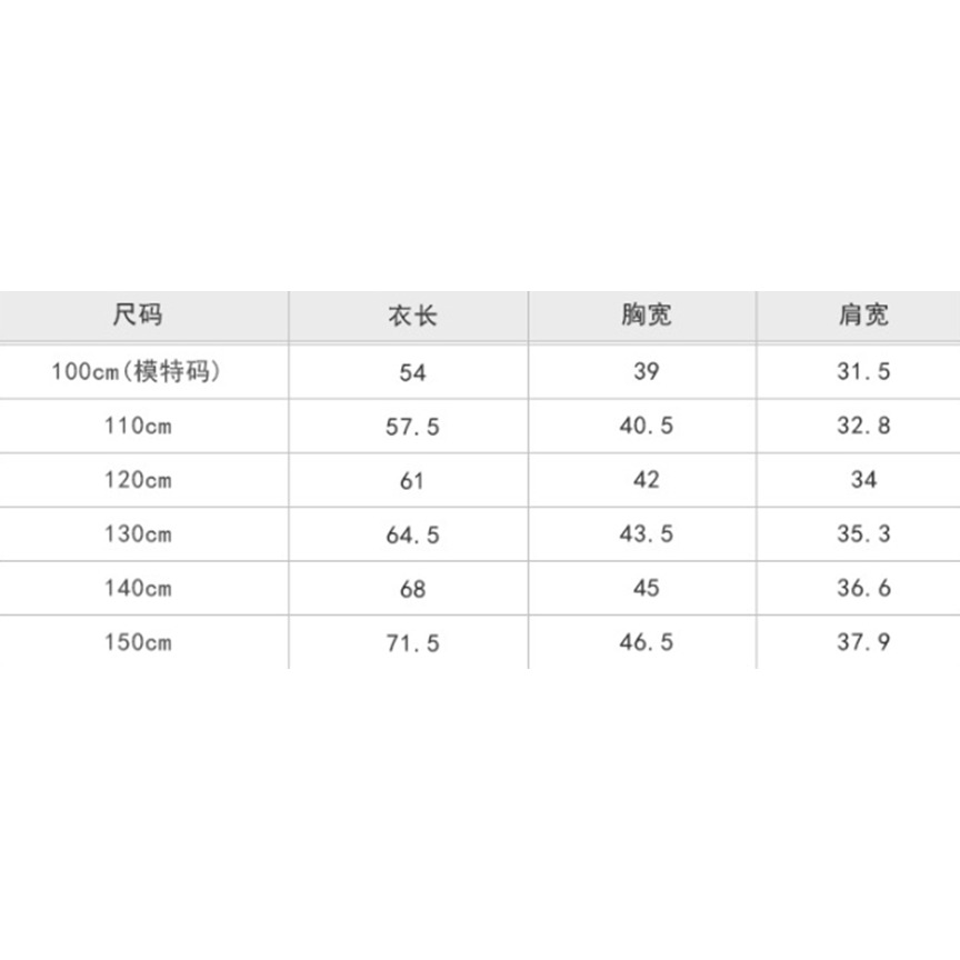 【台灣賣家24H出貨】女童短袖T恤 連衣裙 夏季韓版小女孩運動休閒背心裙 夏裝兒童薄款 運動風背心連身裙 籃球風背心裙-細節圖9