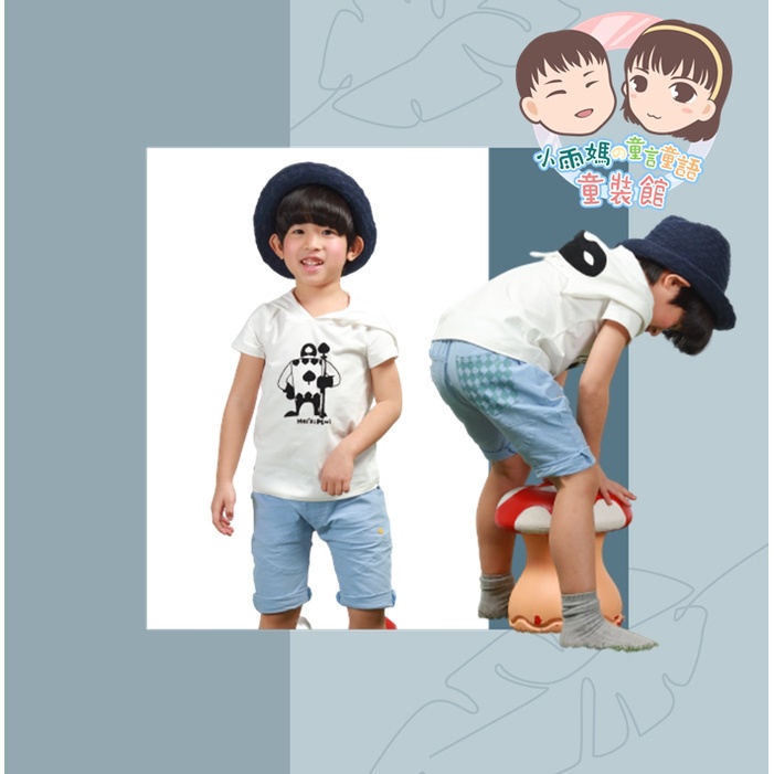 【台灣賣家24H出貨】兒童夏季棉質短褲 兒童短褲 男童短褲 女童短褲 兒童五分褲 兒童休閒短褲 中小童短褲 童褲-細節圖3