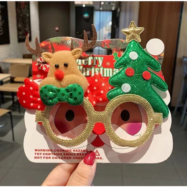 【台灣賣家24H出貨】聖誕裝飾眼鏡鏡框 成人兒童聖誕禮物 派對創意眼鏡框 可愛聖誕眼鏡架 拍照道具 聖誕派對 搞怪眼鏡框-細節圖2