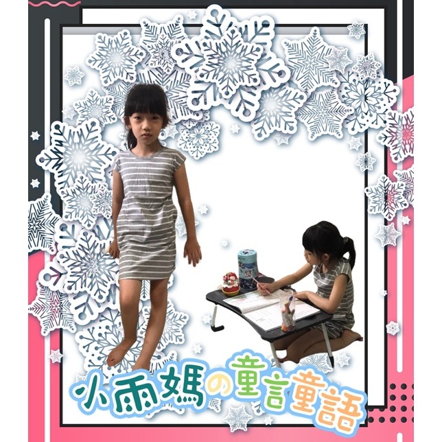 🍓小雨媽的童言童語🍓現貨~兒童休閒連身裙 兒童洋裝 女童連身裙 家居服 外出服 兒童連身裙 女童連身裙 休閒洋裝 童裝-細節圖2