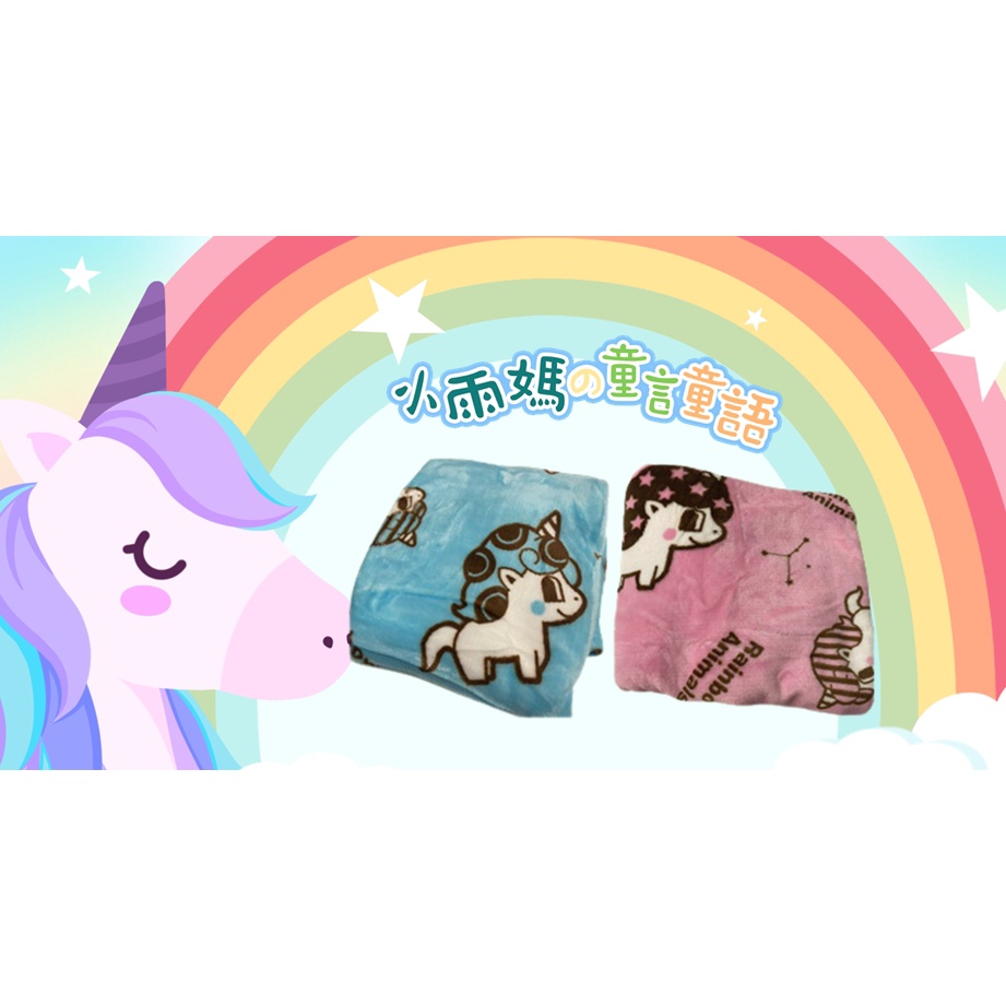 【台灣賣家24H出貨】冬天必備~ 兒童披肩毯 懶人毯 薄毯 斗篷 毯子 法蘭絨小被子 午睡毯 居家斗篷披風 斗篷浴巾-細節圖3