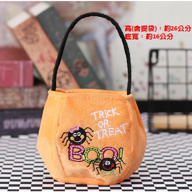 🍓小雨媽的童言童語🍓現貨~~萬聖節trick or treat 萬聖節糖果袋兒童手提袋禮物袋萬聖節道具配件幼兒園活動節慶-細節圖7