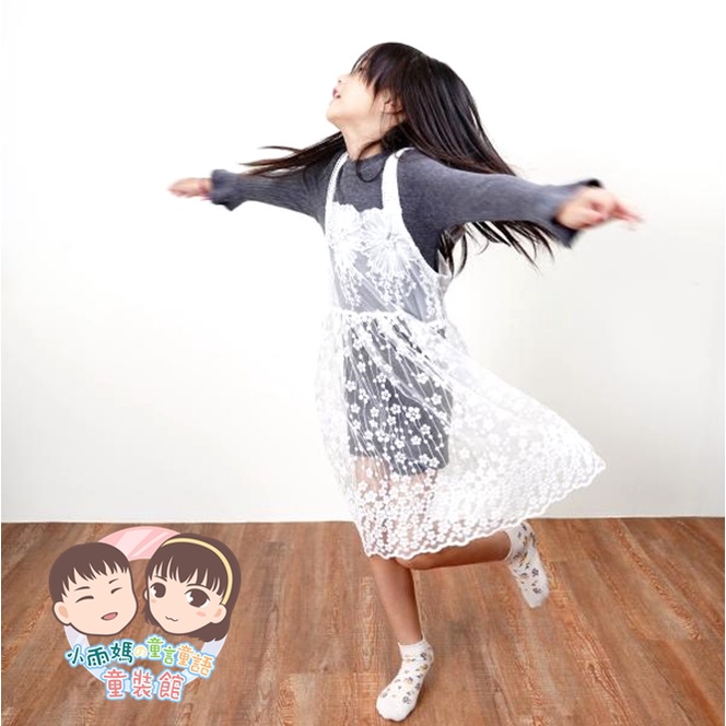【台灣賣家24H出貨】兒童兩件式圓領長袖長版T透視鏤空蕾絲細肩吊帶連身裙洋裝 蕾絲洋裝 長袖洋裝 中大童洋裝-細節圖2