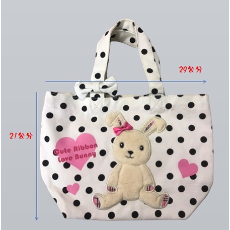 【台灣賣家24H出貨】外銷日本兔兔帆布包 可愛兔子手提帆布包 便當包  日式便當包 媽媽包 帆布包 手提包 兒童便當袋-細節圖2