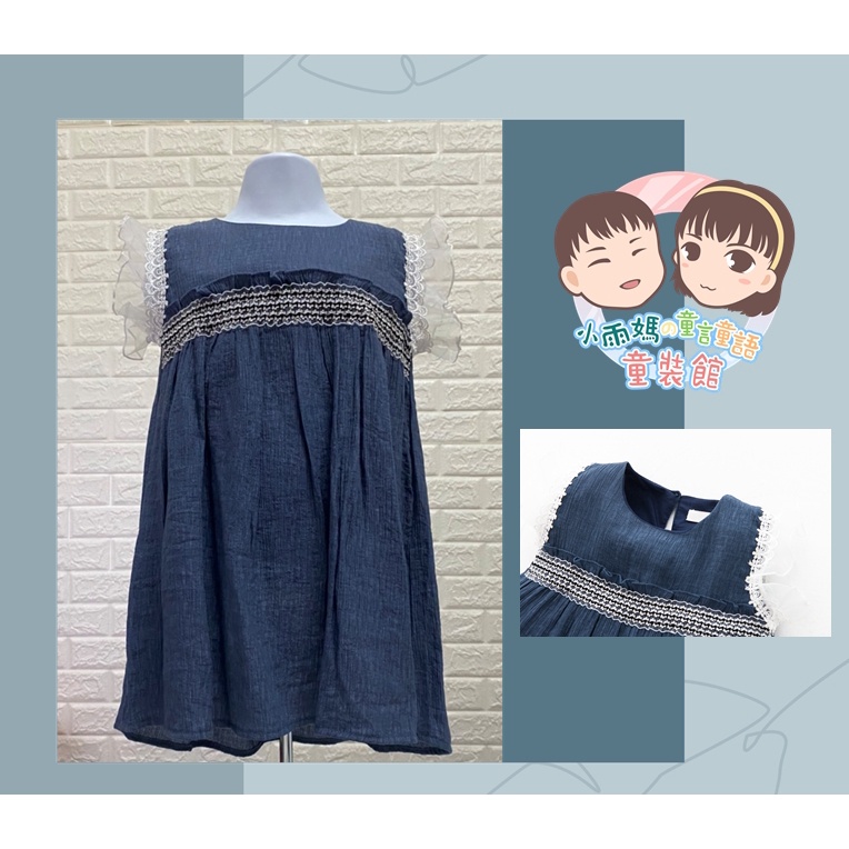 品牌童裝~現貨無袖蕾絲洋裝中小童洋裝夏季洋裝連身裙背心連身裙棉質連身裙女童洋裝女童連身裙幼童洋裝幼童連身裙-細節圖2