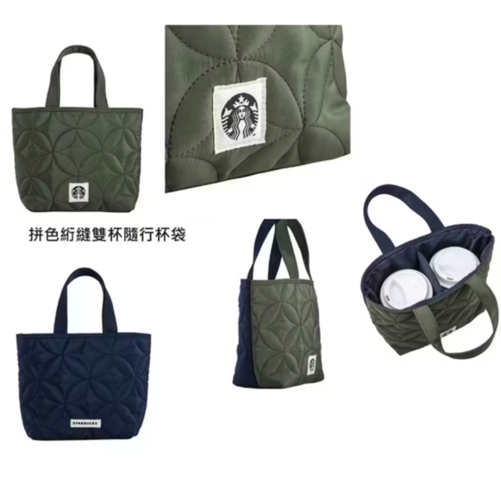 拼接雙杯提袋 法蘭酥（附禮盒袋