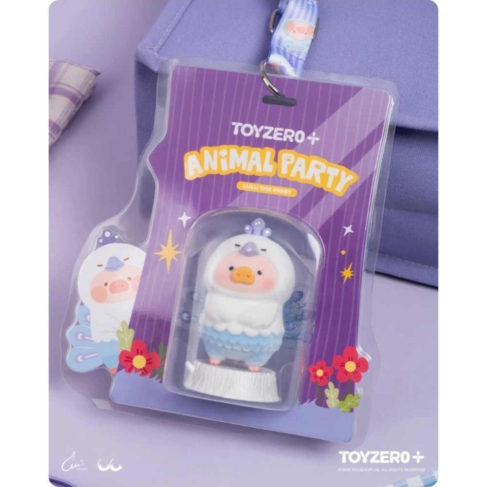 絕對正版 TOYZERO+ LuLu豬 罐頭豬🩷異色長頸鹿 雪山象 閃鱗鱷魚 孔雀 咖波 漢堡-細節圖4