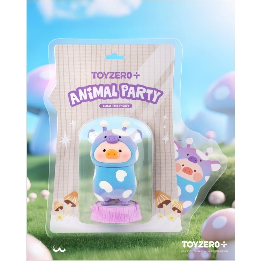絕對正版 TOYZERO+ LuLu豬 罐頭豬🩷異色長頸鹿 雪山象 閃鱗鱷魚 孔雀 咖波 漢堡-細節圖6