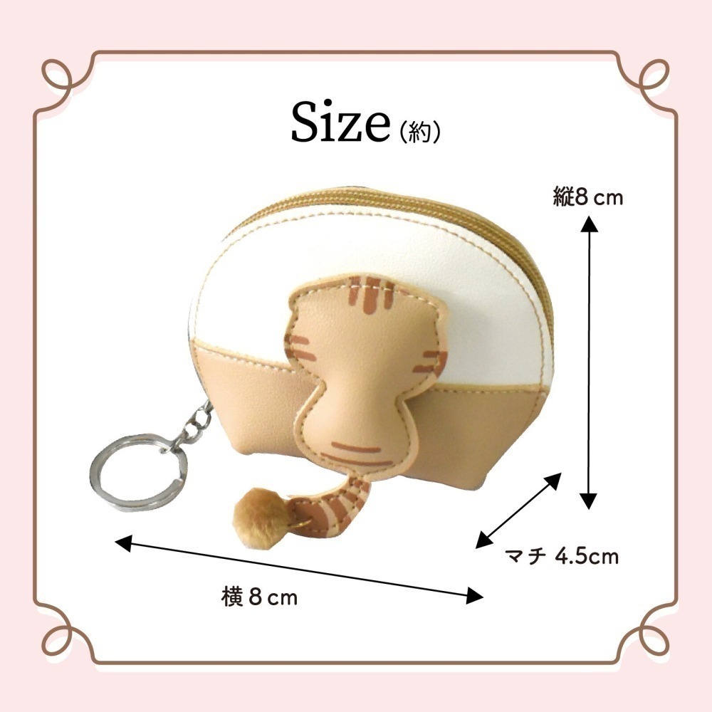 時尚立體開運貓系列 ─ 零錢包 / 萬用包 / 化妝包 / 收納包 / 吊飾 / 鑰匙圈 (適合送禮)-細節圖3