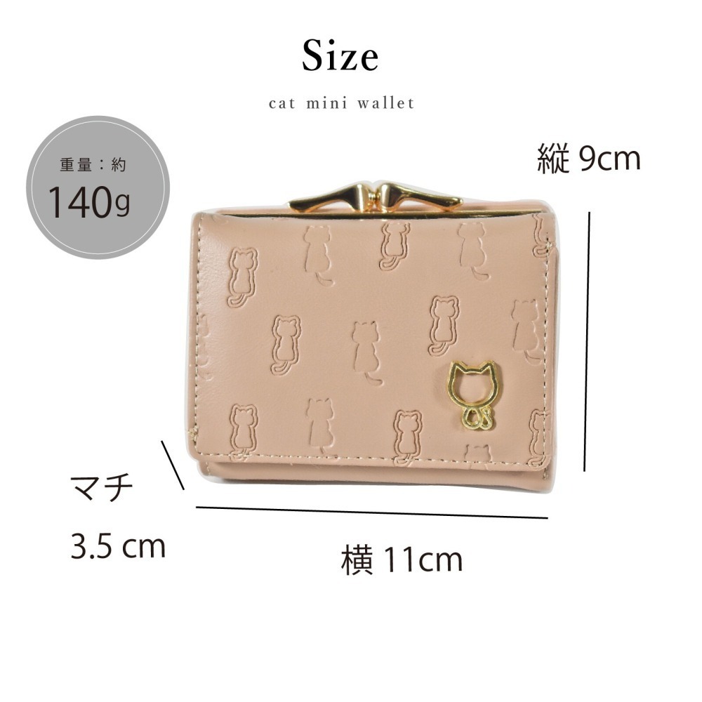 開運貓系列 ─ 三折短夾 /  皮夾 / 零錢包 (大容量)-細節圖3