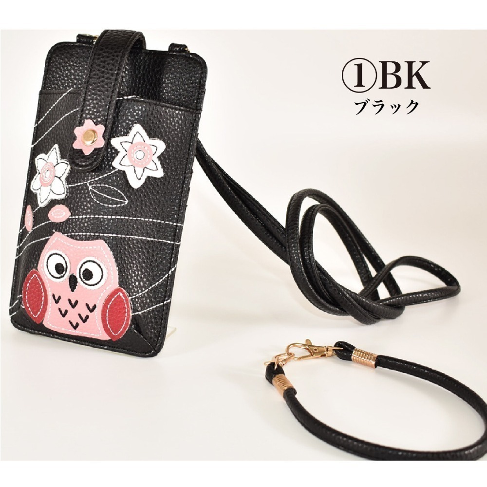 簡約工藝風格貓頭鷹系列 ─ 手機包 / 皮夾 / 零錢包/ 側背包 / 收納包 (可拆肩帶)-規格圖5