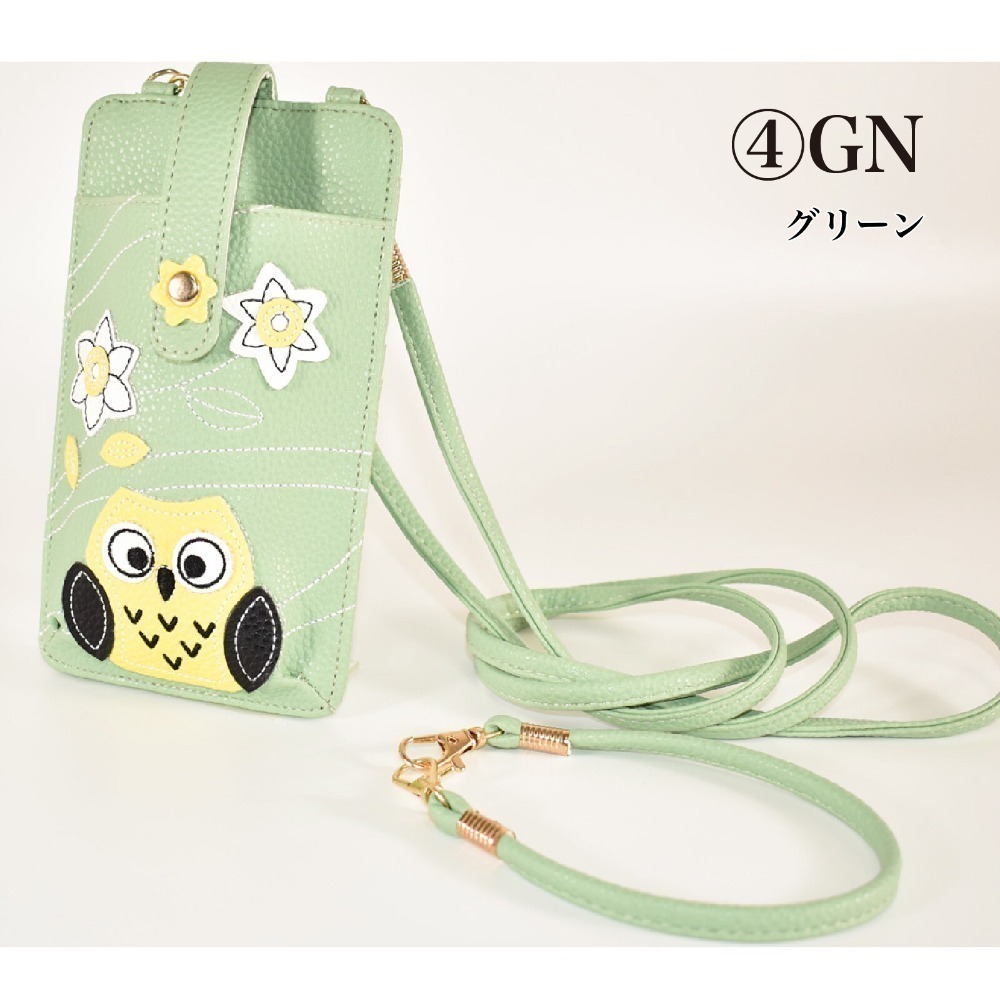 簡約工藝風格貓頭鷹系列 ─ 手機包 / 皮夾 / 零錢包/ 側背包 / 收納包 (可拆肩帶)-規格圖5