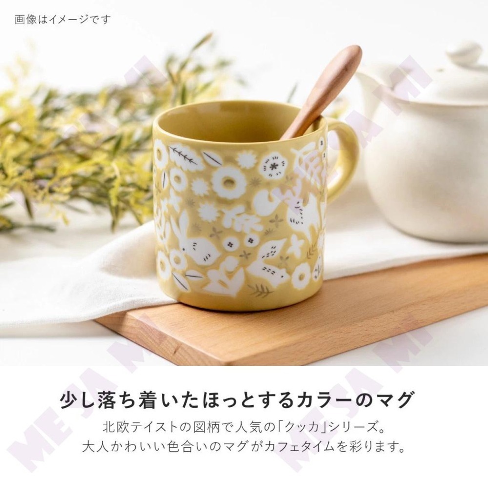 【日本製】 (美濃燒) KUKKA北歐風系列- 馬克杯/茶杯/水杯/情侶對杯-細節圖6