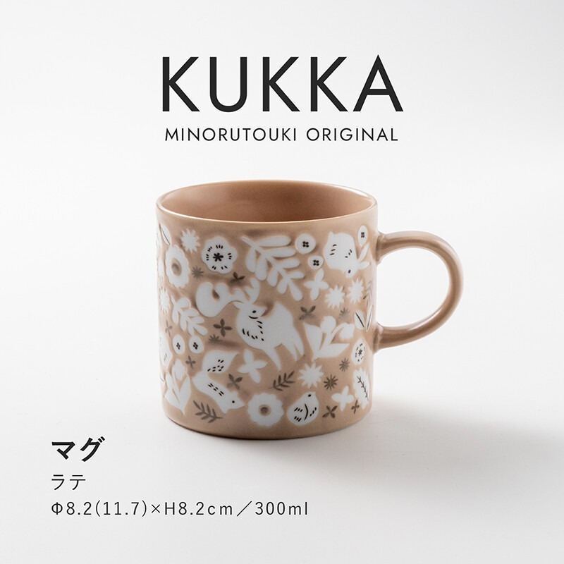 【日本製】 (美濃燒) KUKKA北歐風系列- 馬克杯/茶杯/水杯/情侶對杯-規格圖7
