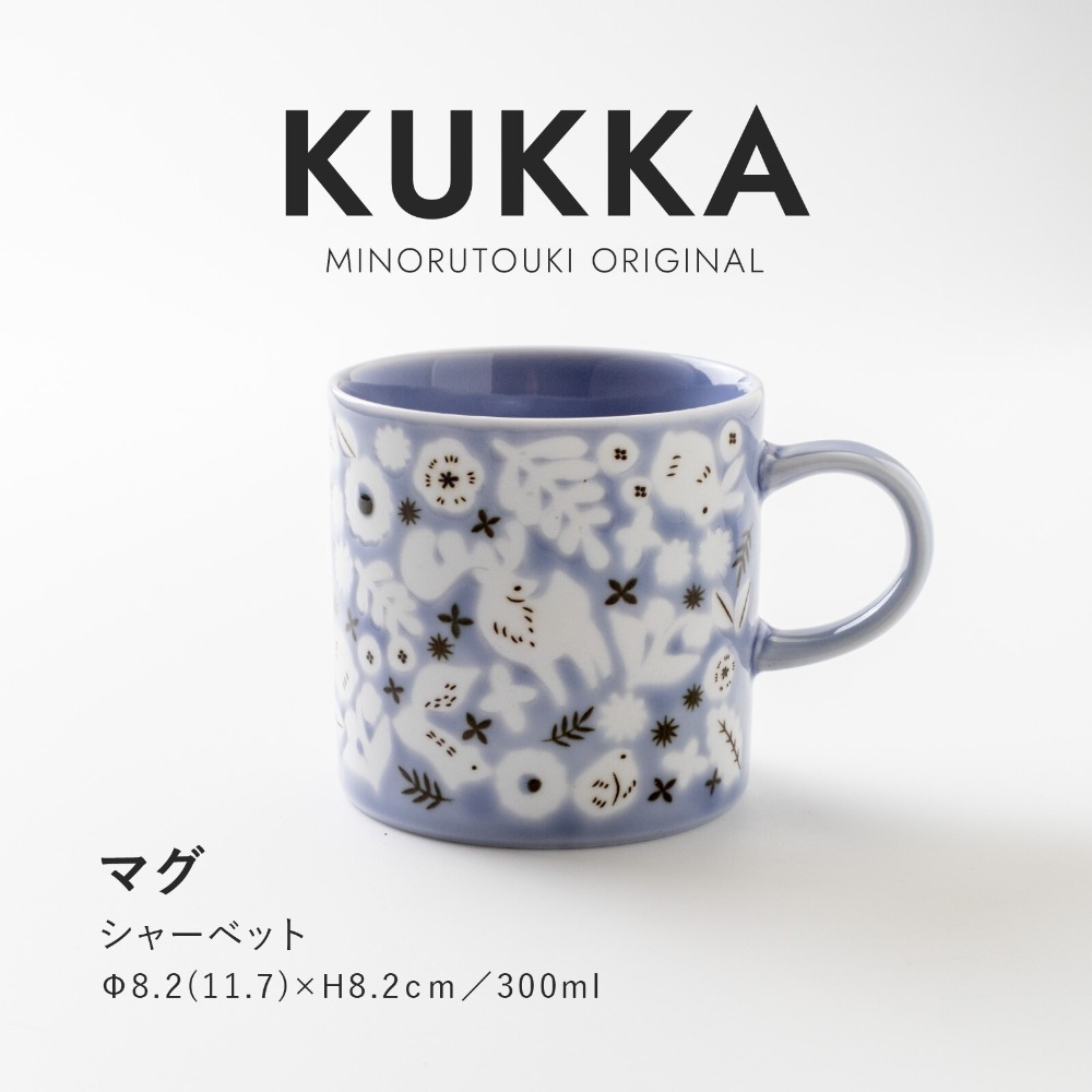 【日本製】 (美濃燒) KUKKA北歐風系列- 馬克杯/茶杯/水杯/情侶對杯-規格圖7
