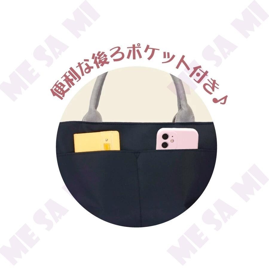 ★現貨 2024新款★ 可愛小貓從口袋探出頭系列 - 休閒 側背包/肩背包/斜背包-細節圖3